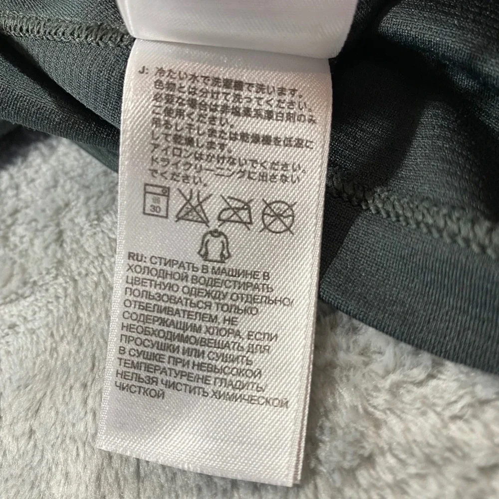 The North Face FlashDry Pullover Mens M Grey 1/4 Zip Running Top A5UN Sporty